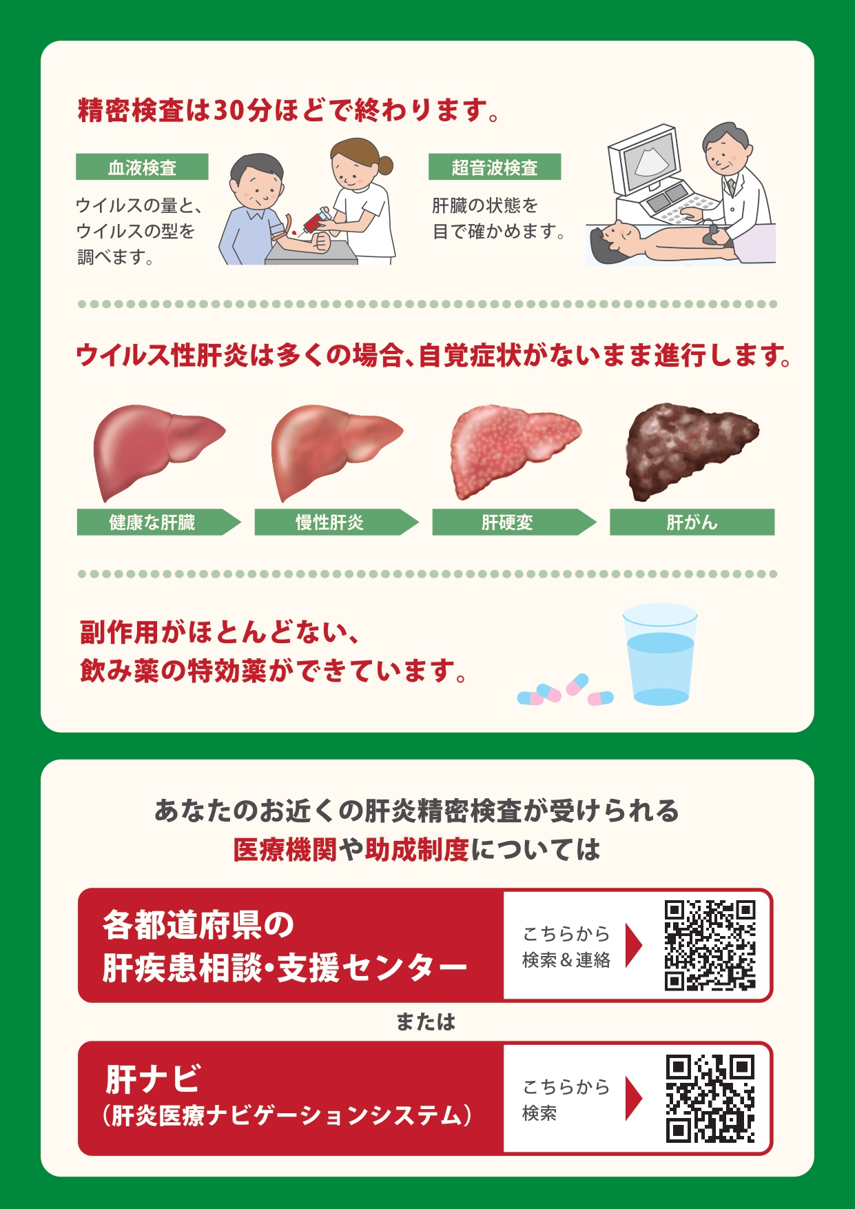 external_image external_image