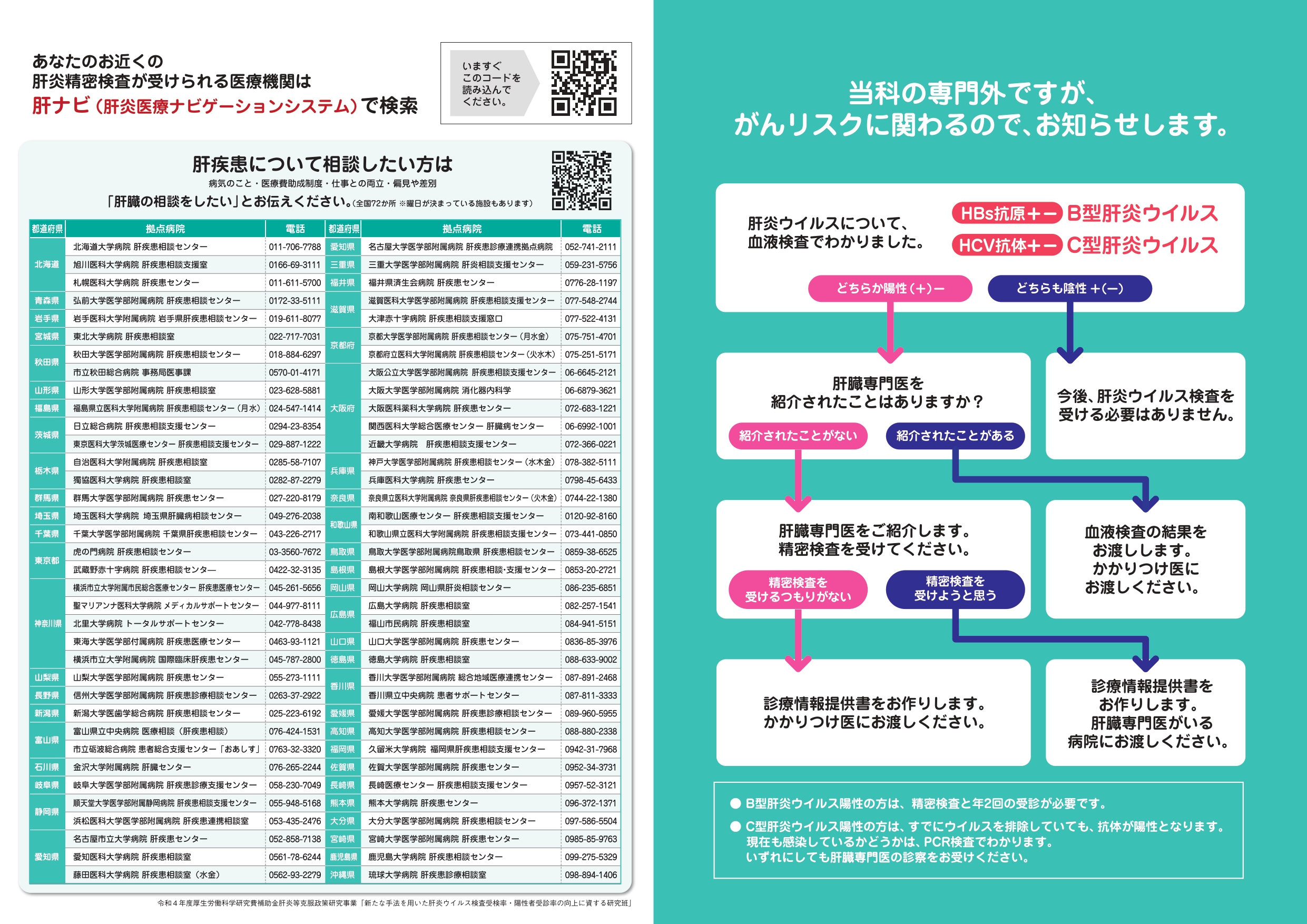 external_image external_image