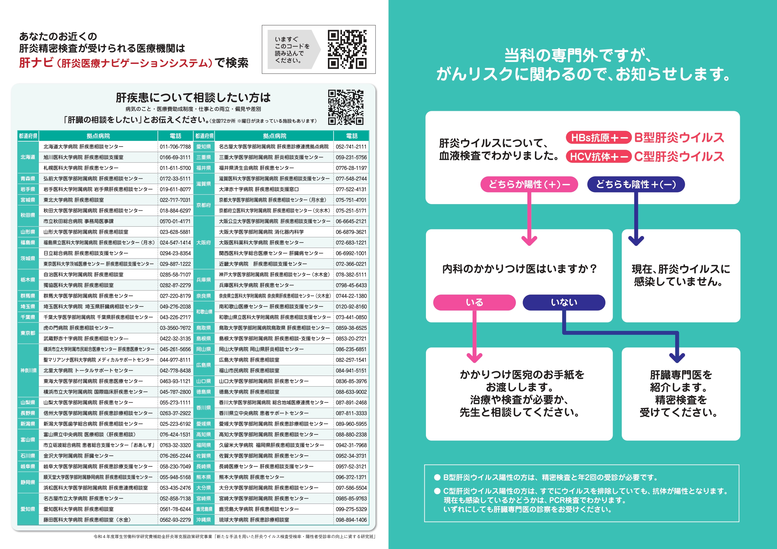 external_image external_image