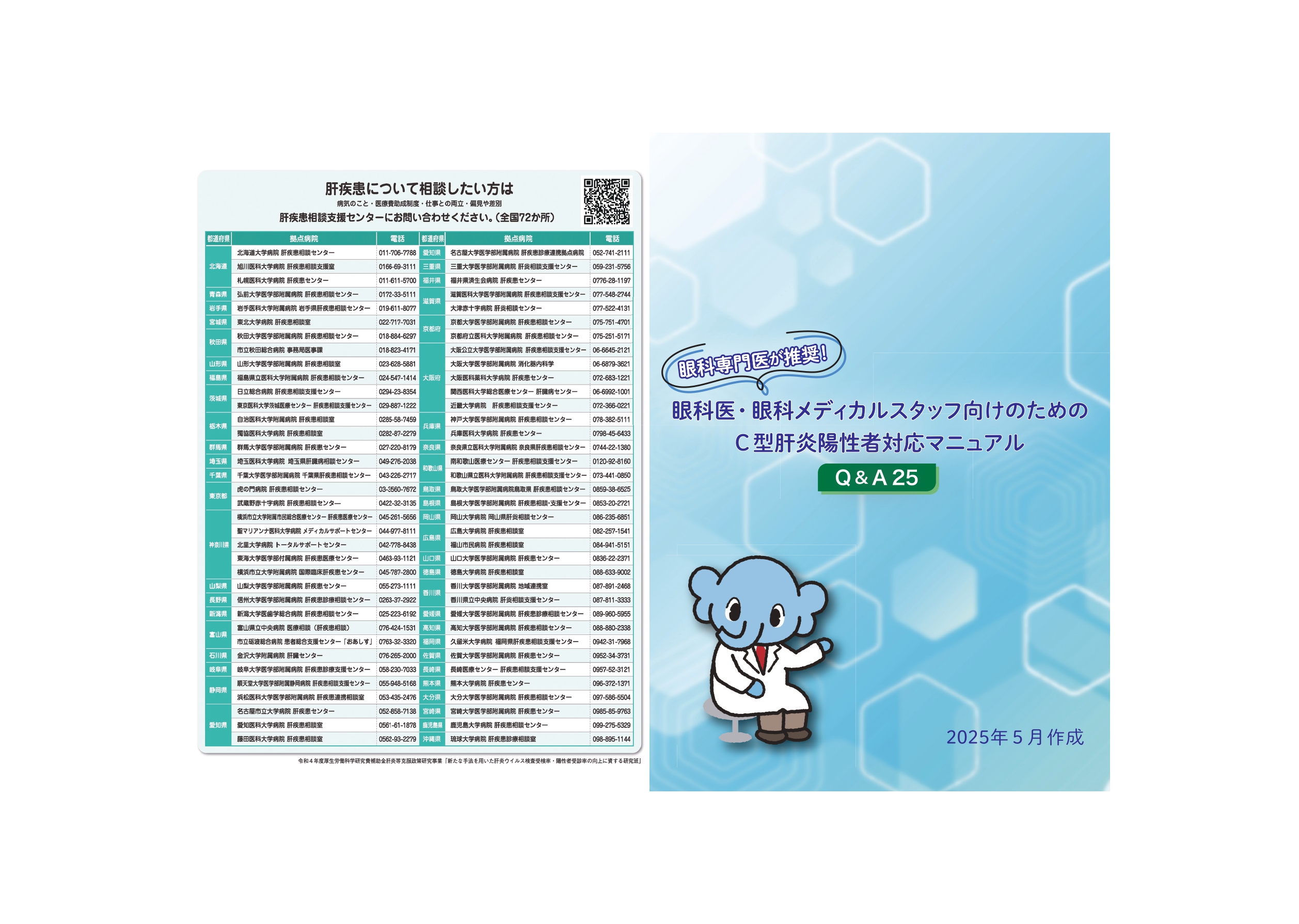 external_image external_image